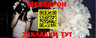 кокаин премиум Заволжье