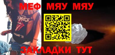 a pvp Заводоуковск