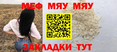 кокаин премиум Заволжье