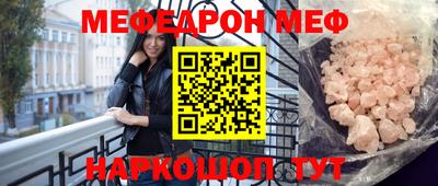 a pvp Заводоуковск