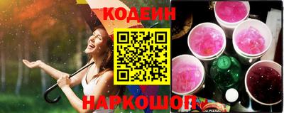каннабис Жуковский