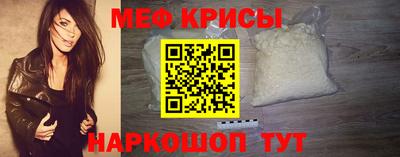 хмурый Изобильный