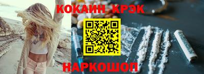 a pvp Заводоуковск