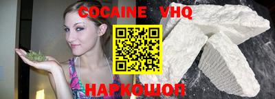 крисы Ирбит