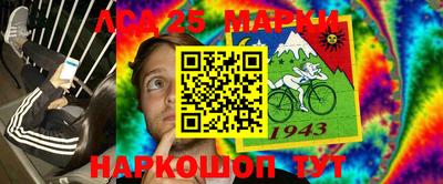 a pvp Заводоуковск
