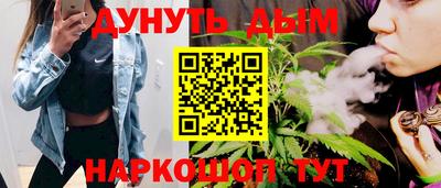 кокаин премиум Заволжье
