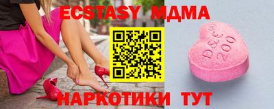 кокаин премиум Заволжье