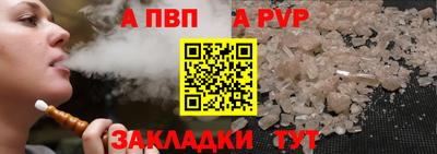 кокаин премиум Заволжье