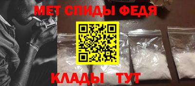каннабис Жуковский
