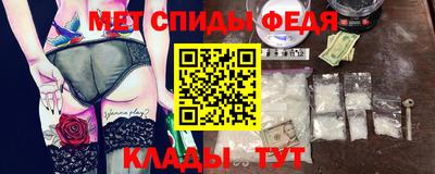 каннабис Жуковский