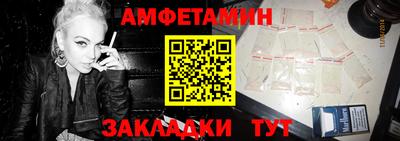 кокаин премиум Заволжье