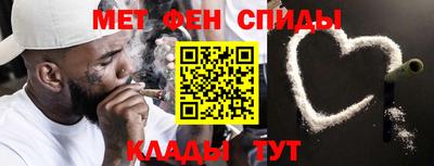 каннабис Жуковский