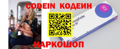 a pvp Заводоуковск