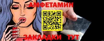a pvp Заводоуковск