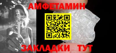 каннабис Жуковский
