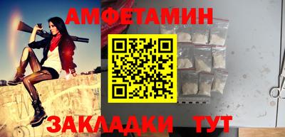 кокаин премиум Заволжье