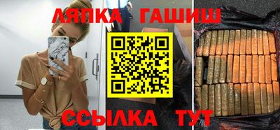 кокаин премиум Заволжье