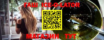 a pvp Заводоуковск