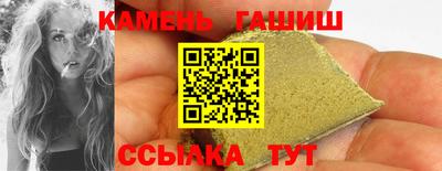 кокаин премиум Заволжье
