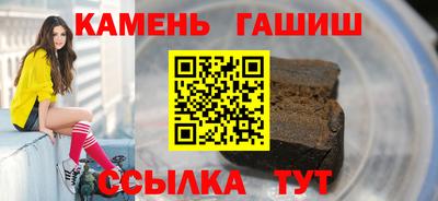 кокаин премиум Заволжье