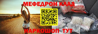 кокаин премиум Заволжье
