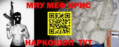 a pvp Заводоуковск