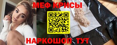 кокаин премиум Заволжье
