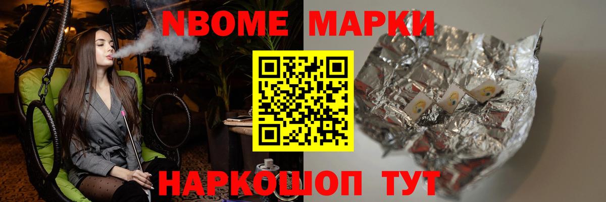 Лсд 25 экстази кислота  Вход с VPN  ЛСД экстази  LSD-25 экстази кислота  Касимов 